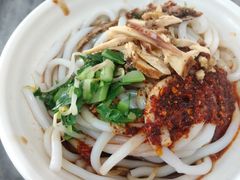 -再回首鸡肉米线(人民路一店)