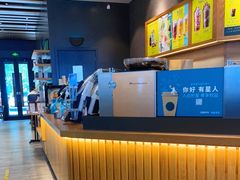 -星巴克(北京阜安路店)