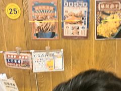 -桥东喜碧海鲜街(水东街店)