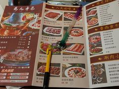 -清真·鸦儿李记·涮肉(武圣路店)