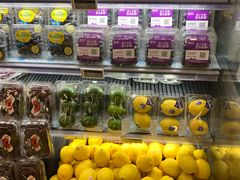 -BLT精品超市(国贸商城店)