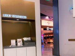 -喜茶(永旺梦乐城店)