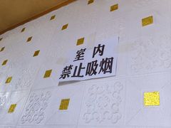 -红升老菜馆(巨兴街店)