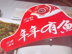 -小螺号海鲜·地道鲁菜(泉城广场店)