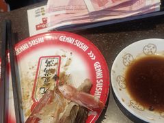 -元气寿司(东方宝泰店)