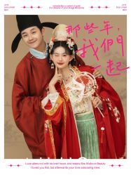 -爱罗婚纱摄影(杭州店)