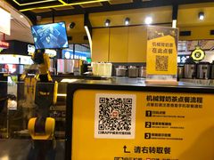 -快乐柠檬happylemon(日月光店)