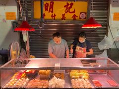 -明记牛杂(新马路分店)