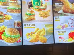 -麦当劳(SM城市广场店)
