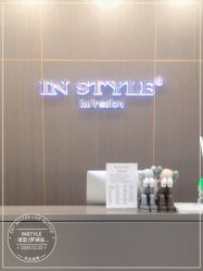 -IN STYLE•造型