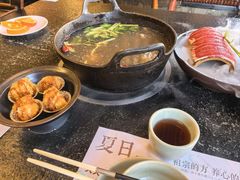 -盡膳口福·百年汤方火锅(科华北路店)