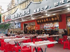 -醉壹号海鲜大排档·老厦门特色菜(厦门美食地标店)