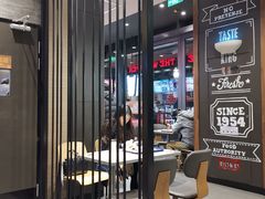 -汉堡王(徐汇绿地缤纷店)