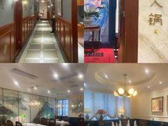 -小洋房•海鲜火锅酒楼(华林路店)