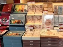 -陕拾叁-西安糕点(北院门创始店)