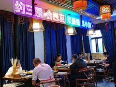-来涮蜀鲜货火锅串串香(菜市口店)