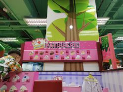 -Mollyfantasy莫莉幻想(重庆袁家岗喜盈门范城店)