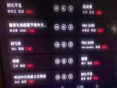 -唱吧麦颂KTV(方庄店)