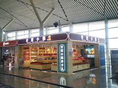 -南昌昌北国际机场