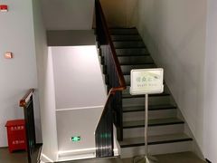 -徐汇艺术馆