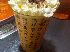 -咏江南·苏式火锅·苏州评弹(观前街店)