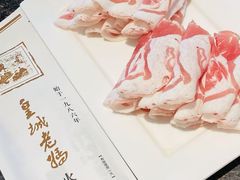 -皇城老妈火锅·川味传承(港湾店)