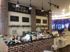 -Summer House夏莫手工坊团建活动(世博源店)