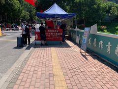 -鹿其林酒家(大学城店)