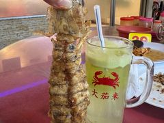 -大茄来海鲜餐厅(亚洲城分行)