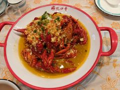 -忆口香龙虾(珠海夏湾老店)
