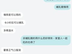 -鹿屿蛋糕(湖心店)