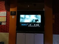 -迪迪派KTV(创业大厦店)