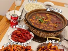 -马头巷·食景园(苏州总店)
