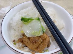 -小辣椒(华富店)