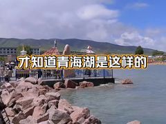 -青海湖国家重点风景名胜区