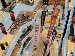 -金茂览秀城