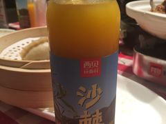 -西贝(宝乐汇店)