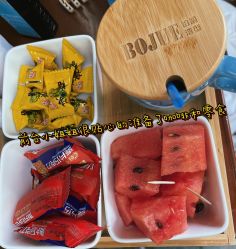 -BOJUE·铂爵造型烫发·染发