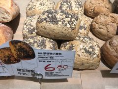-Olé精品超市(苏州中心店)