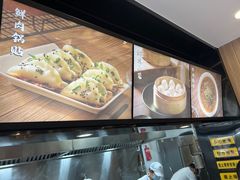 -新丰小吃(闻兴路分店)