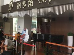 -上海市第一人民医院(松江南部)
