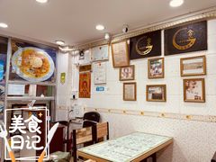 -玉椰林甜品店(创始店)