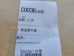 -肯德基(天津奥城店)
