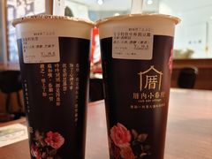 -厝内小眷村(长宁定西路店)