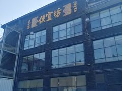 -开饭群岛
