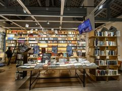 -三联韬奋书店(宽窄巷子店)