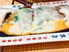 芝士牛肉肠粉-荔银肠粉·非遗手藝(夫子庙店)