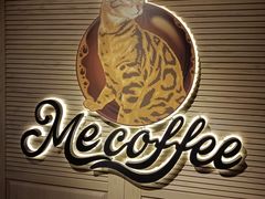 -Me Coffee下午茶艺术空间