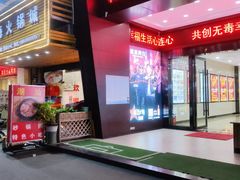 -星光大道KTV(金沙洲店)