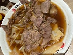 -直隶安家牛肉罩饼(七一路店)